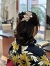 ヘアーセット(ハーフアップ)