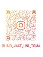 ヘアメイクアン(Hair Make Une)/Hair Make Une【ヘアメイクアン】
