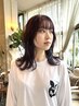 【カラーコース】カラー+カット+7stepトリートメント