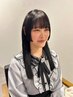 『恋が叶う姫カットになりたい』　※学割あります