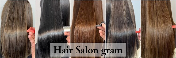 グラム 呉羽店(gram)のサロンヘッダー