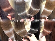 サロン ド ソーホー 蕨(Salon de SOHO)