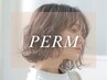 【動きと柔らかさをプラス】パーマのクーポンはこちら↓↓