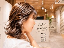 ヘアーメイク スリー(Hair Make 3)