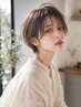 【2回目以降のご来店】似合わせカット+プレミアムトリートメント