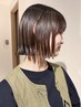 【皆川指名】初回組み合わせ20%オフ◎/新宿