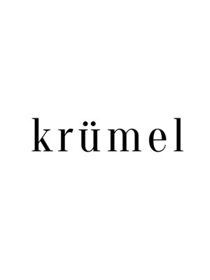 クレメル 清澄白河(krumel)