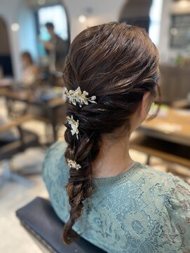 レジーナ トリドール(REGINA Tri'or) 【八角】編みおろしパーティーヘア