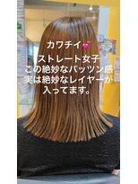 桜デコ ティンプル店(DECO)&nbsp;ストレートスタイル