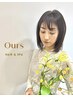 【新規】カット＋ケアカラー＋贅沢5STEPプレミアムTR ￥13800～