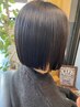 【最上級のツヤ】似合わせカット+髪質改善トリートメント￥8100