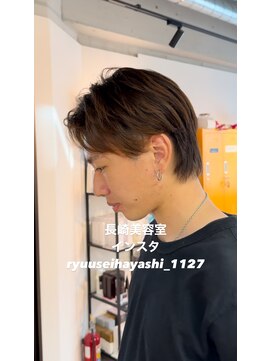 コワファースト長崎シャンプーボーイ 2nd(COIFF1RST 長崎 SHAMPOO BOY) ナチュラルセンターパート