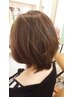【平日限定】ダメージレスカラー＋トリートメント　￥8800