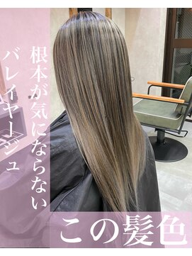 サニー 渋谷(SUNNY) アプリコットオレンジ、ホワイトブロンド、ロングレイヤー