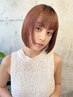 【学割U24】カット＋ケアブリーチハイライト＋OLAPLEX TR  14900
