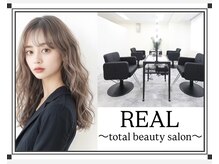 リアル(REAL)の雰囲気（【ブリーチ/髪質改善/エクステ/ダブルカラー/名古屋/大須】）