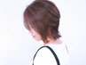 【Dan Dan】カット＋リタッチ（根元2cm以内） 　￥7000