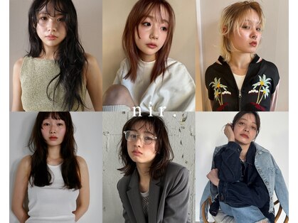 ニア(nir.)の写真