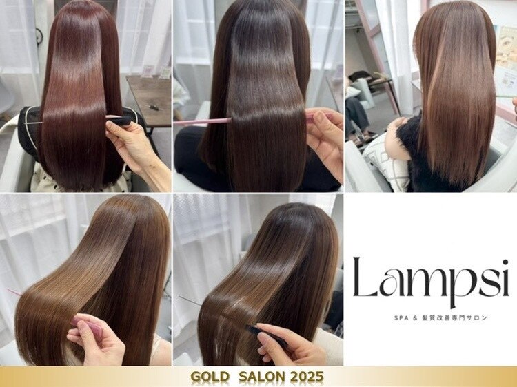 鹿児島県で人気のデジタルパーマが得意な美容院・ヘアサロン