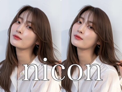 nicon 京都/四条大宮/髪質改善/ヘッドスパの写真