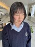 【前髪メンテナンス】似合わせカット＋前髪縮毛矯正