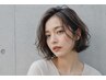【30～40代女性のオススメ】トレンドBOBパーマ   ￥14300→￥12100