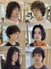【正城限定パーマ】超長持ち＆ハイダメージレスperm+小顔cut+2step+ケア剤
