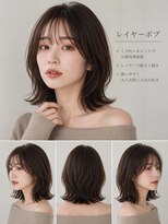 フレイムス ヘアアンドリラックス 大宮東口店(Frames)&nbsp;レイヤーボブ髪型20代30代40代前髪あり前髪なし面長丸顔大宮駅