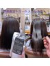 【髪質改善TRカラー】カット+メテオ酸熱トリートメントカラー￥14850→￥8900