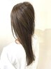 しっかり美髪♪【髪質改善プレミアムストレート】+トリートメント