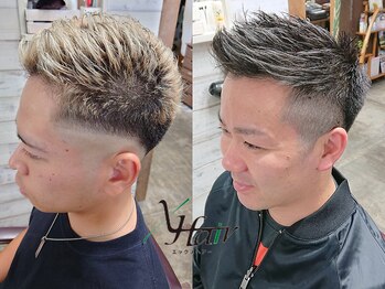エックス ヘアー(X Hair)の写真/男の身だしなみはお任せ下さい！プロの技術で清潔感のある好印象なデキる男を演出します◎ご相談ください