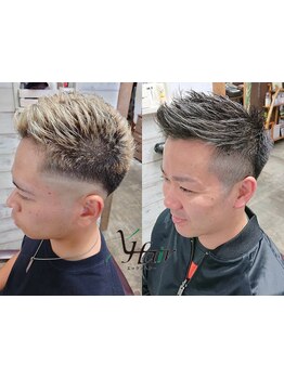 男の身だしなみはお任せ下さい！プロの技術で清潔感のある好印象なデキる男を演出します◎ご相談ください