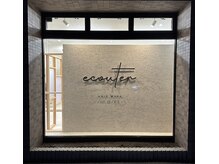 エクテ(ecouter)の雰囲気（朝9時から夜の21時まで営業！仕事帰りのリフレッシュに！）