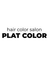 hair color salon PLAT COLOR