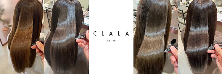 クララ 守谷店(CLALA)のサロンヘッダー