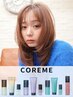 【新規】似合わせカット＋ケアカラー＋大人気コアミーTR