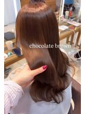 チョコレートブラウン