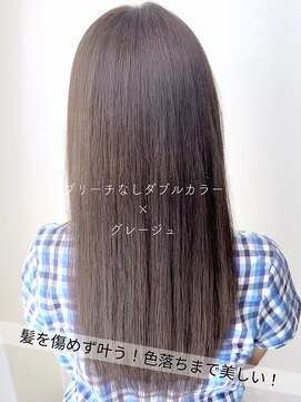 サラジュ 仁川店(SARAJU) 【ダブルカラー特化】今田担当　ブリーチなし×グレージュ