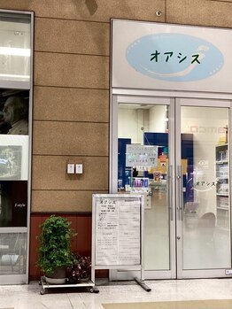 カットクルー オアシス 砥部店の写真/朝の隙間時間や仕事帰りにも◎通いやすい立地と時間帯で、忙しい方の味方になるサロン［9時～20時迄営業］