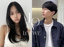 トレンド感のあるヘアスタイルはお任せください/三軒茶屋/三茶/イルミナカラー/髪質改善トリートメント