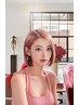 ブリーチだけ★根元・全体共に★回復改善付カット無し★１回★6800円税込