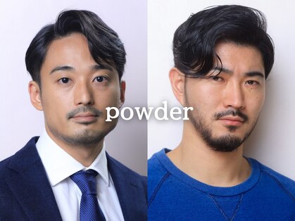 パウダー(powder)の写真