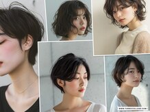 アメリ ココロ 南森町店(Ameri cocoro.)の雰囲気（最初から最後まで1人のスタイリストが施術させていただきます。）