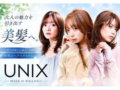 ユニックス Mark Is みなとみらい店(UNIX)の写真