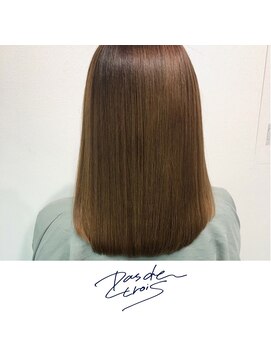 パドトロワ(Pas de trois) 新潟 駅南 極上の１万円トリートメント