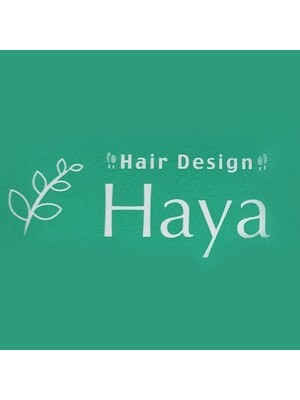 ハヤ Haya ヘアーデザイン Hair Design