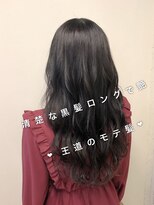 ニーナ ビューティーサロン(NINA Beauty Salon) 王道のモテ髪#プルエクステ#エクステ#札幌美容室#札幌#黒髪