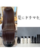 CLAPS oreでこだわりのメニュー10選をご紹介◎[杉田/金沢文庫/ハイライト/縮毛矯正/ヘッドスパ/オージュア]