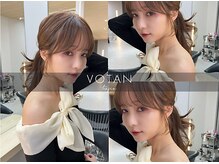 結んでも、下ろしても可愛い【顔まわりカット】あなたのなりたいに合わせて一番の可愛いを引き出します☆