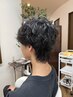 ☆お家でアフターケア☆パーマ＋トリートメント剤￥13475→￥12925